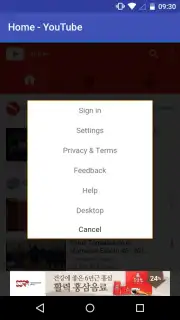 Tubeloader YouTube Downloader captura 6