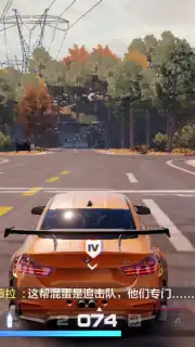Need for Speed ​​Online: Mobile Edition captura 11