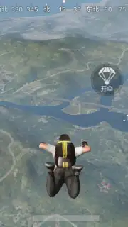 PUBG Mobile: Marching captura 4