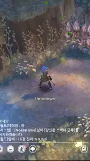 Tree of Savior M captura 4