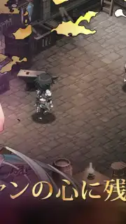 Evertale captura 3