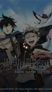 Black Clover Mobile (KR) captura 6