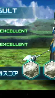 Phantasy Star Online 2 captura 2