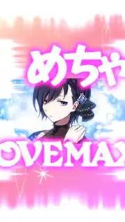 Gothic wa Mahou Otome captura 2