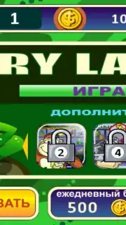 Fairy Land Slot Machine captura 5