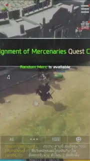 HeartsWar captura 6