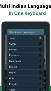 Multi Indian Language Keyboard captura 1