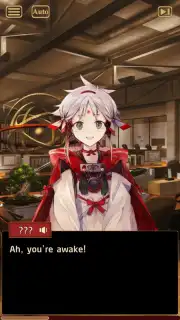 Otogi: Spirit Agents captura 3