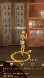 Blade & Soul Revolution captura 6