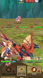 Monster Hunter Riders captura 6