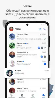 Aitube captura 2