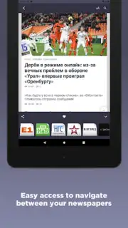 Russian Newspapers captura 4