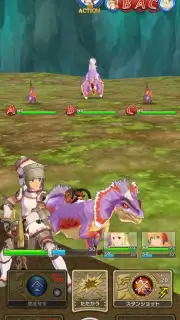 Monster Hunter Riders captura 3