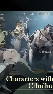 忘卻前夜Morimens | 國際版 [QooApp] captura 4