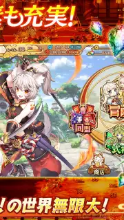 Ayakashi Rumble! captura 3