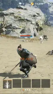 Lineage 2M captura 2