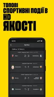 OLL.TV. ТВ, кино, футбол в HD. captura 6