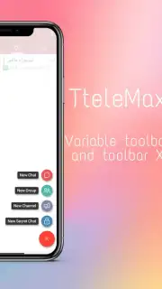 Telegram Max captura 4