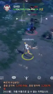 Blade & Soul Revolution captura 4