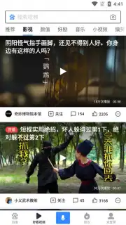 Baidu captura 13