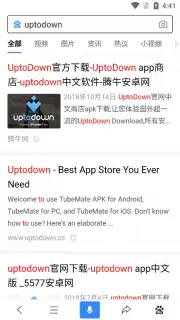 Baidu captura 5