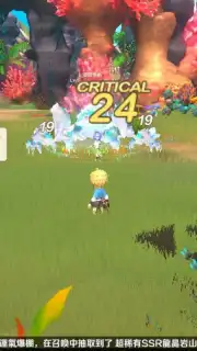 KARIZ captura 6