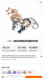 Alibaba.com captura 7