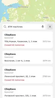 2GIS captura 15