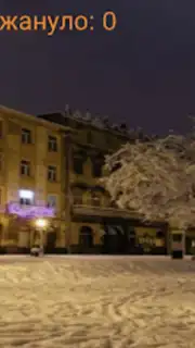 Бургеркинг гов игра captura 1