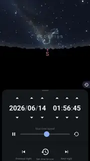 Stellarium Mobile captura 15