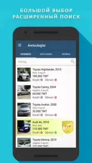 TMCARS captura 5