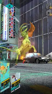 Shin Megami Tensei Liberation Dx2 captura 10
