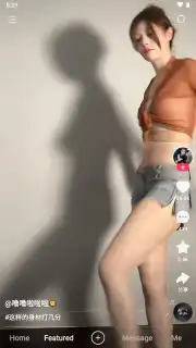 Kuaishou captura 19