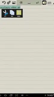 Genial Writing 2 captura 3