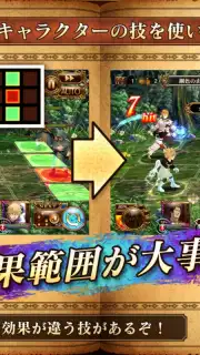 Black Clover: Infinite Knights (JP) captura 2