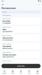 Yandex Translate captura 13