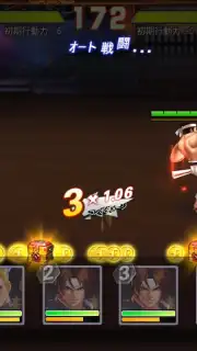 SNK Allstar (JP) captura 3