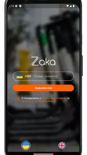 Zaka captura 3