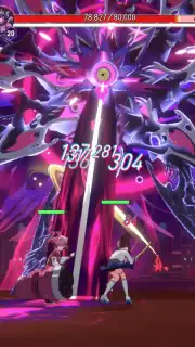 Heavenhells captura 2