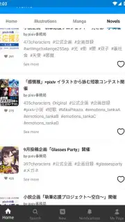 pixiv captura 17