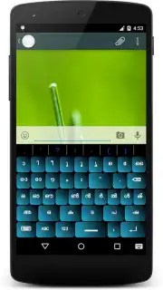 Android Malayalam Keyboard captura 6