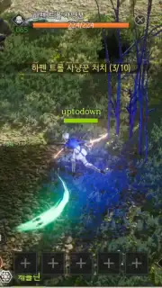 Traha Infinity captura 10