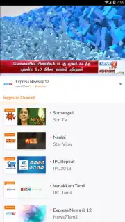 YuppTV LiveTV, Live Cricket captura 10