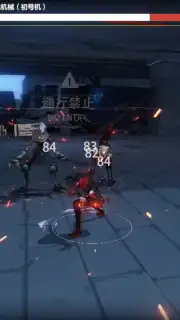 Punishing: Gray Raven (CN) captura 3