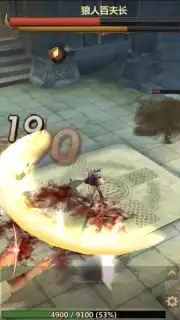 Vindictus: Mabinogi Heroes captura 7