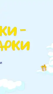 Мой life:) captura 3