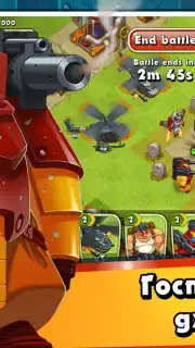 Jungle Heat captura 24