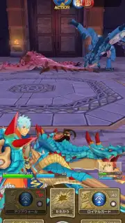 Monster Hunter Riders captura 4
