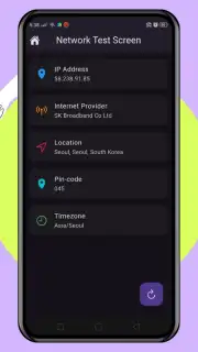 DACH VPN - No. 1 Most Secured ADFREE VPN captura 7
