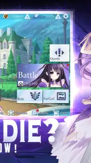 Date A Live: Spirit Pledge HD captura 3